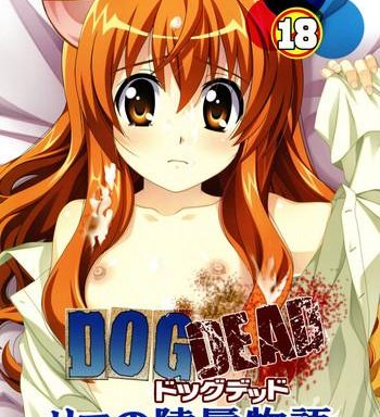 dog dead cover