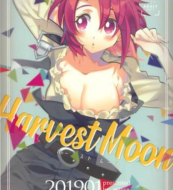 harvest moon cover