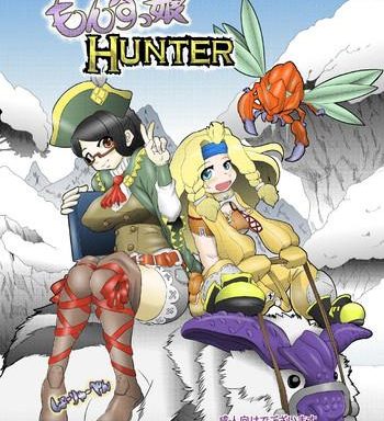 hunter cover