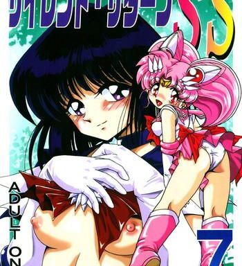 silent saturn ss vol 7 cover