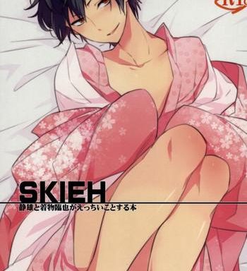 skieh cover