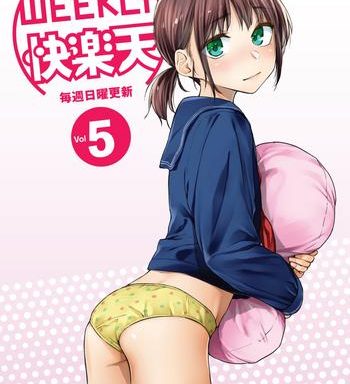 weekly kairakuten vol 5 cover