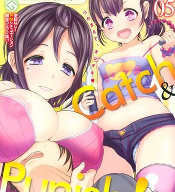 girls form vol 05 cover
