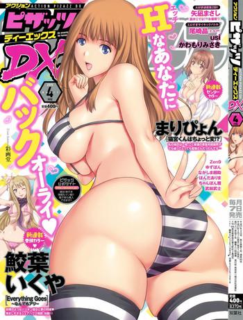 action pizazz dx 2015 04 cover