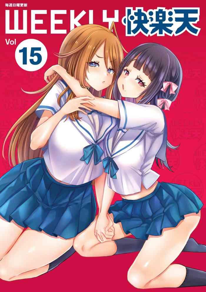 weekly kairakuten vol 15 cover