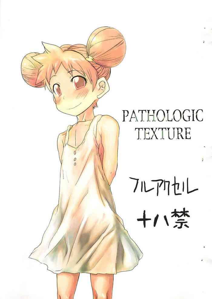 pathologic texture cover