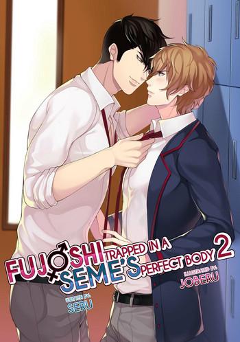 fujoshi trapped in a seme x27 s perfect body 2 cover