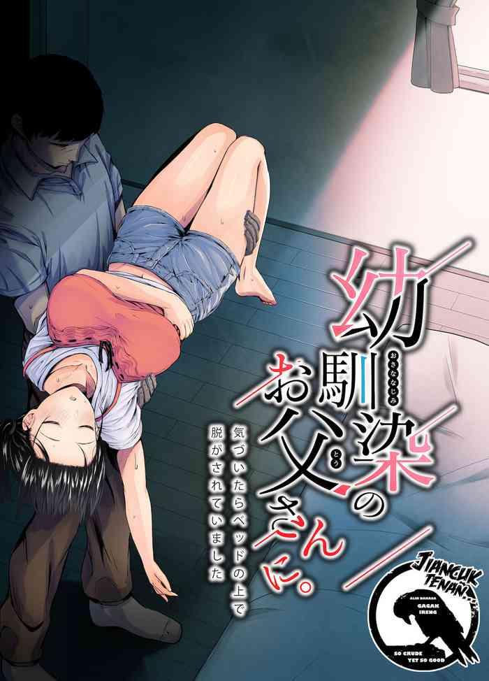 381086 cover