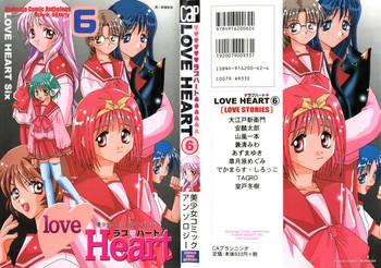 love heart 6 cover