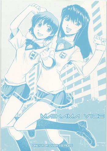 maihama vice cover