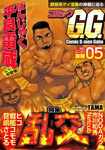 89526 cover