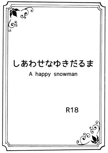 a happy snowman cover