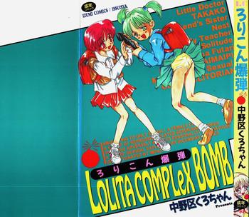 lolita complex bomb cover