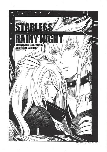 starless rainy night cover