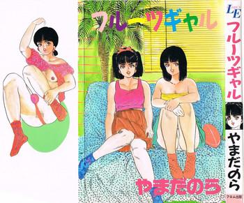 fruits girl cover