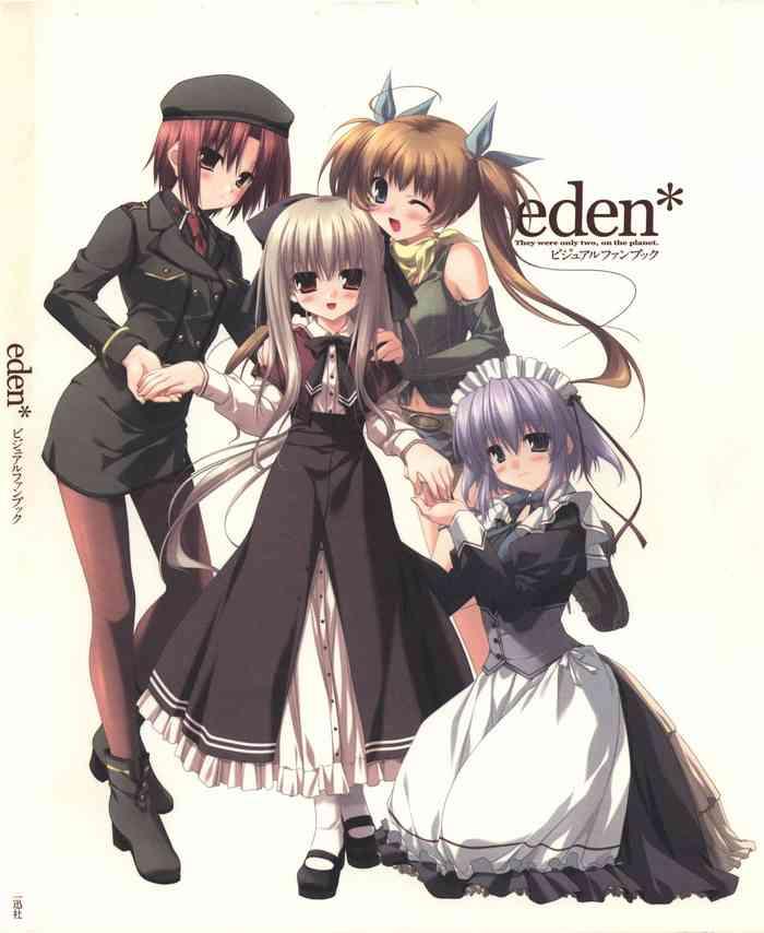 eden visual fanbook cover