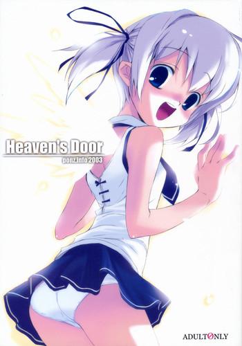 heaven x27 s door cover