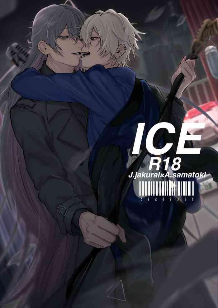 ice cover