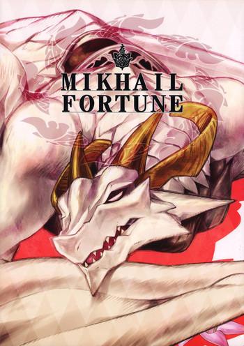 mikhail fortune cover