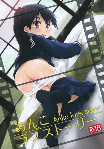 anko love story cover