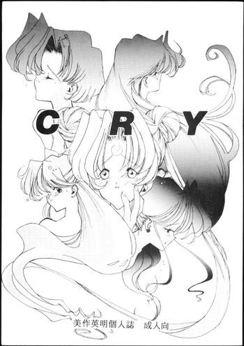 cry cover