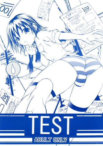 test cover