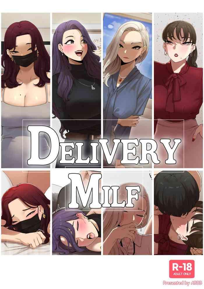 delivery milf cover
