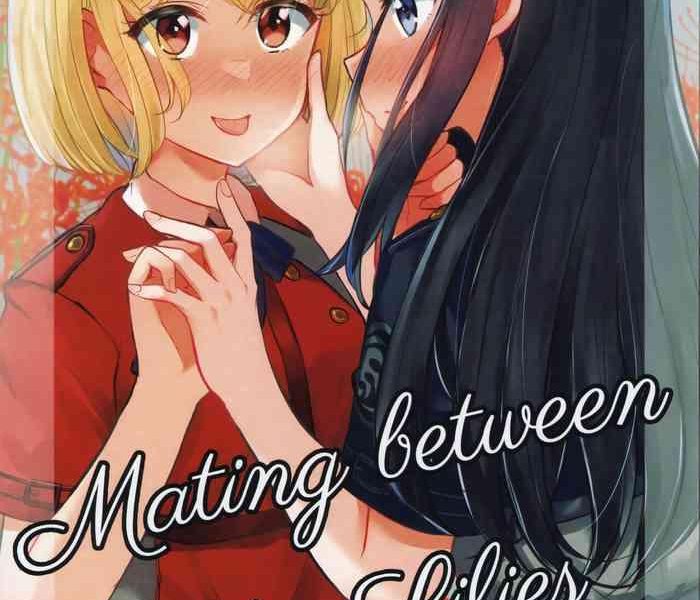 mating between spider lilies cover