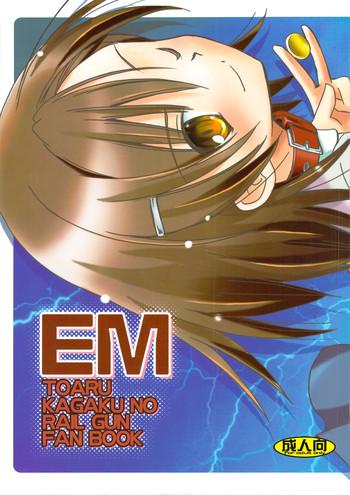 em cover