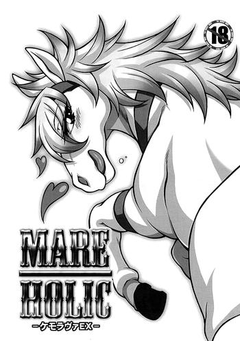 mare holic kemolover ex ch 1 7 cover