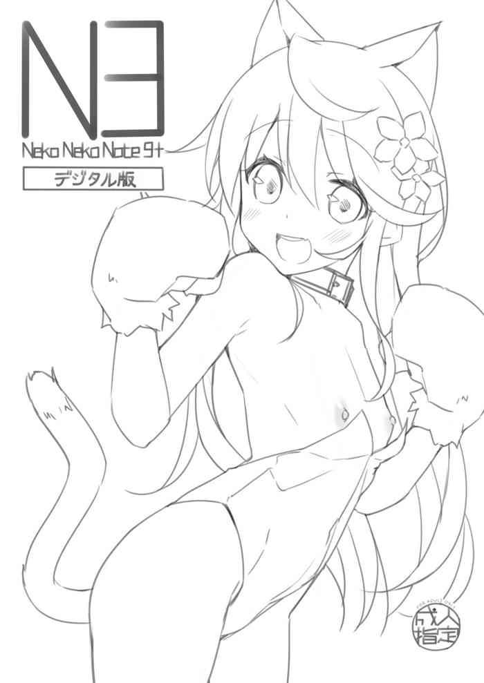 neko neko note 9 cover