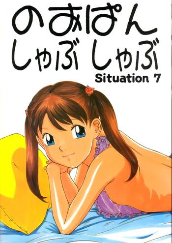 noopan shabu shabu situation 7 cover