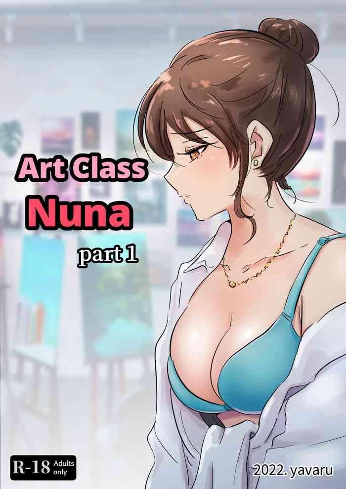 art class nuna cover