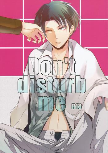 don x27 t disturb me cover