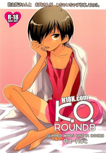 k o round 8 cover