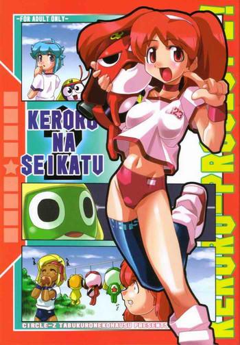 keroro na seikatsu 2 cover