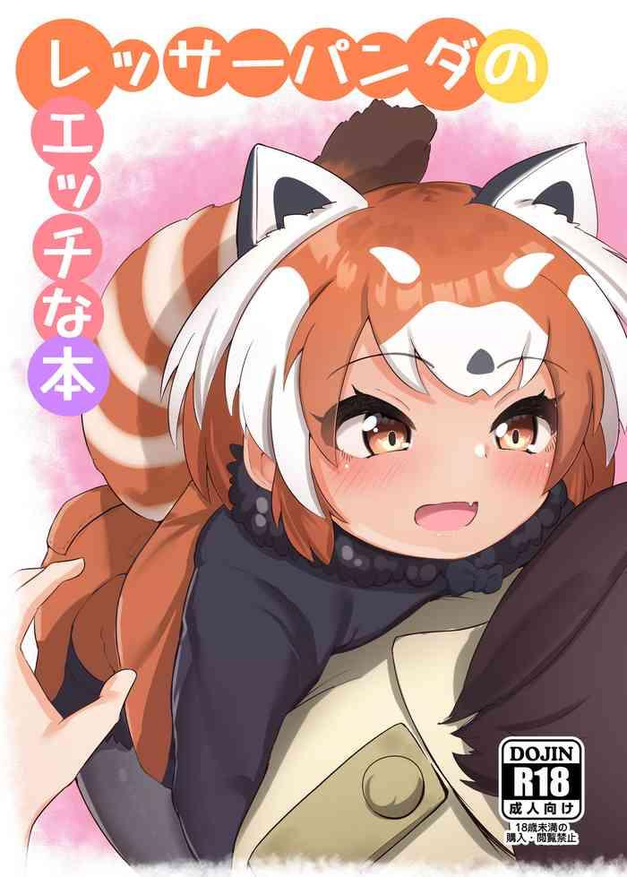 lesser panda no ecchi na hon cover 1