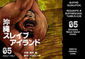 okinawa slave island 05 cover