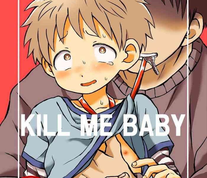 kill me baby cover