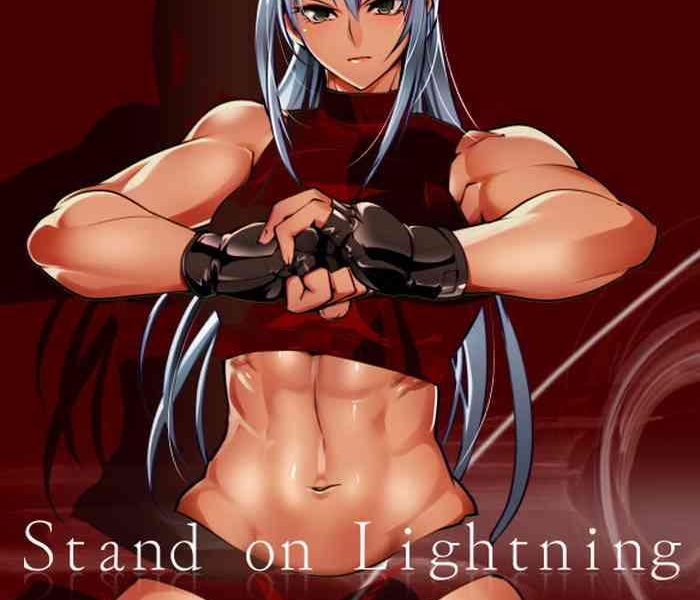 stand on lightning 1 cover