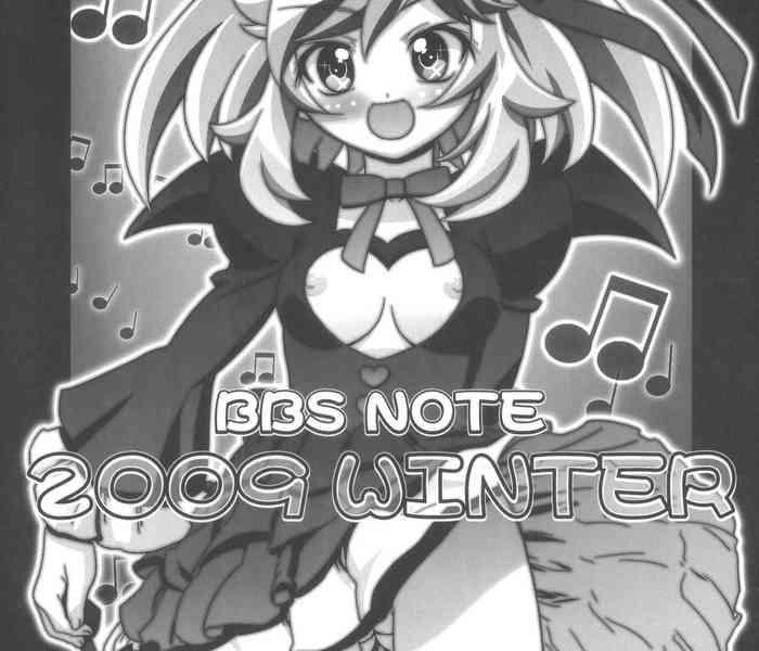 bbs note 2009 winter cover