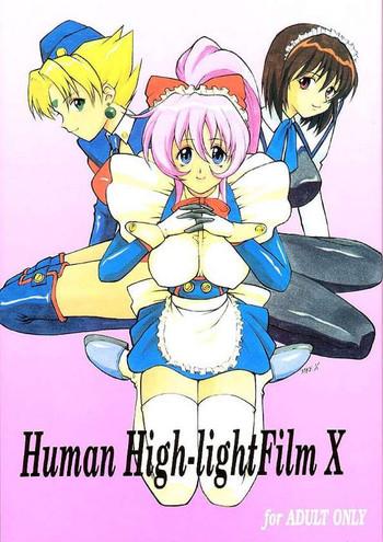 human high light film x cover