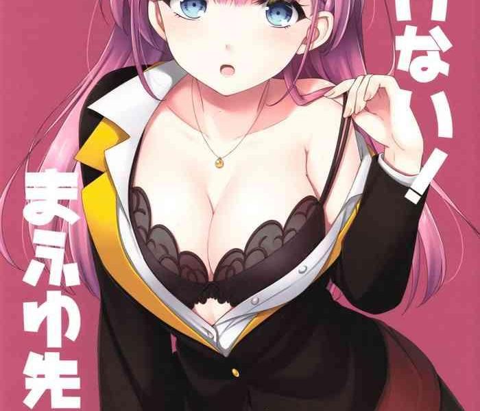 ikenai mafuyu sensei cover