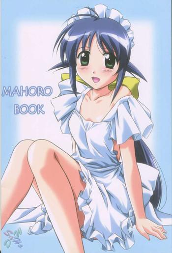 mahoro book cover