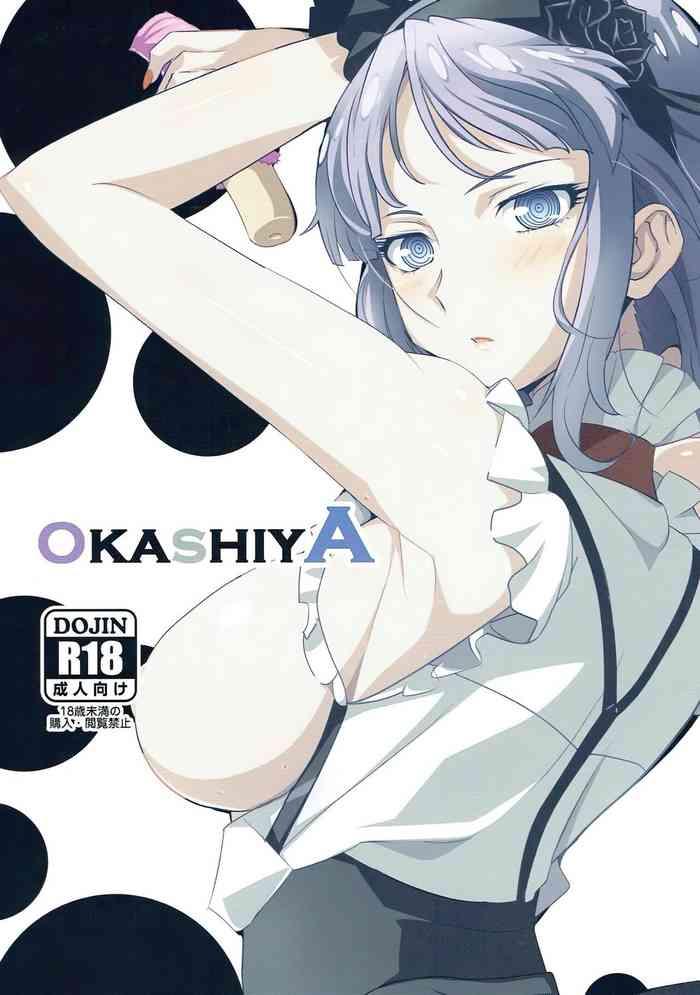 okashiya cover