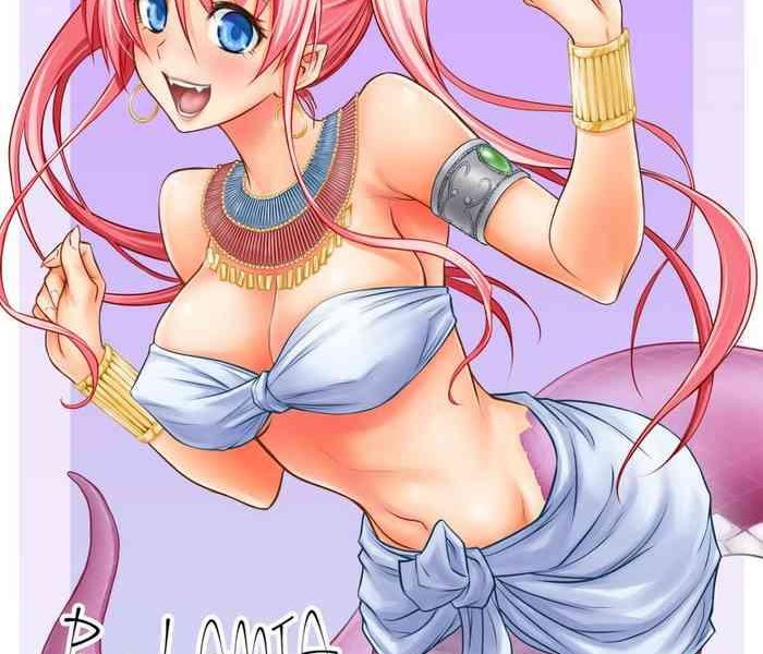 pretty lamia cover