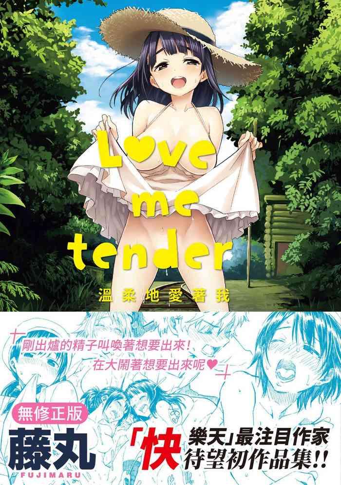 love me tender cover