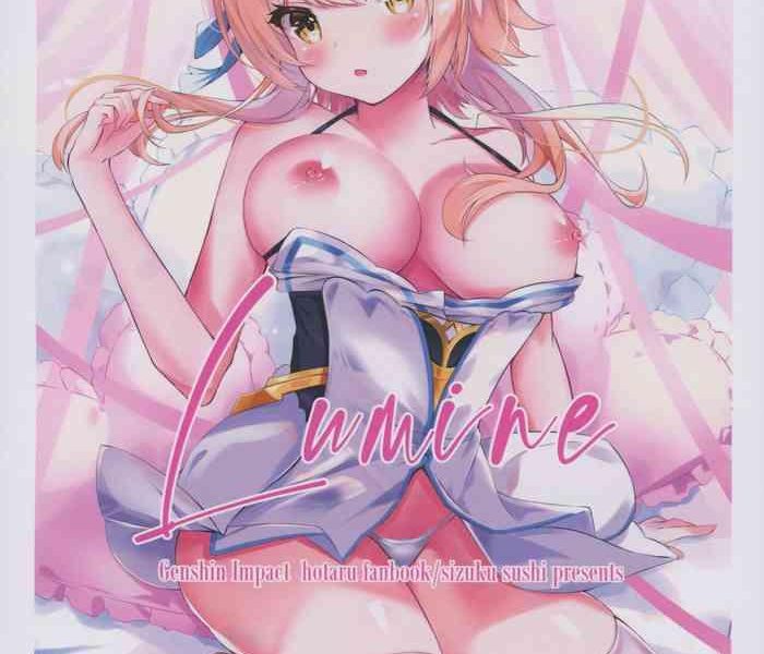 lumine cover