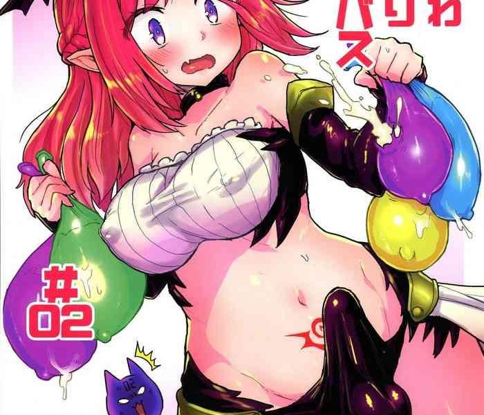 yowayowa futanari succubus chan 02 cover